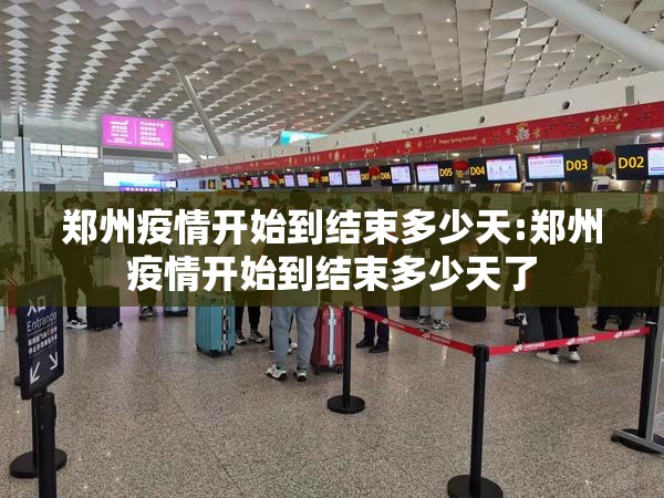 分享实测葫芦鱼其实有挂,真的确实有挂√必胜开挂神器