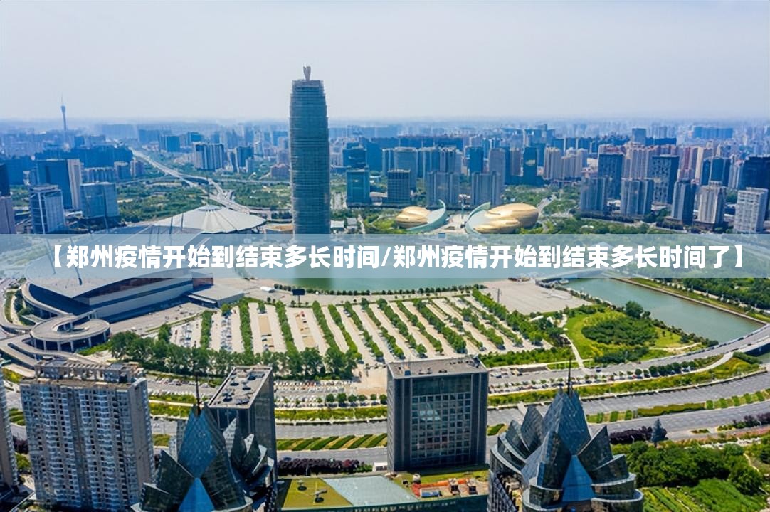 推荐一款快乐打筒子有没有挂!实测确实有挂