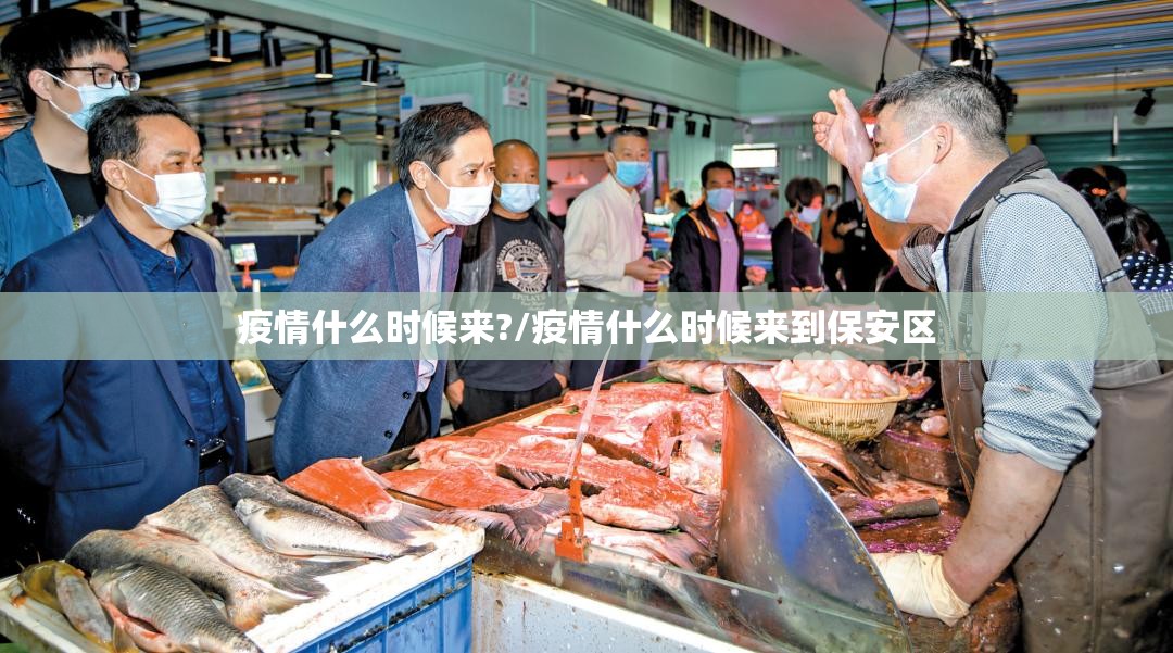 浙江新增北京输入/浙江新增 北京 浙江新增北京输入/浙江新增 北京