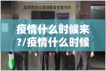 分享实测葫芦鱼其实有挂,真的确实有挂√必胜开挂神器