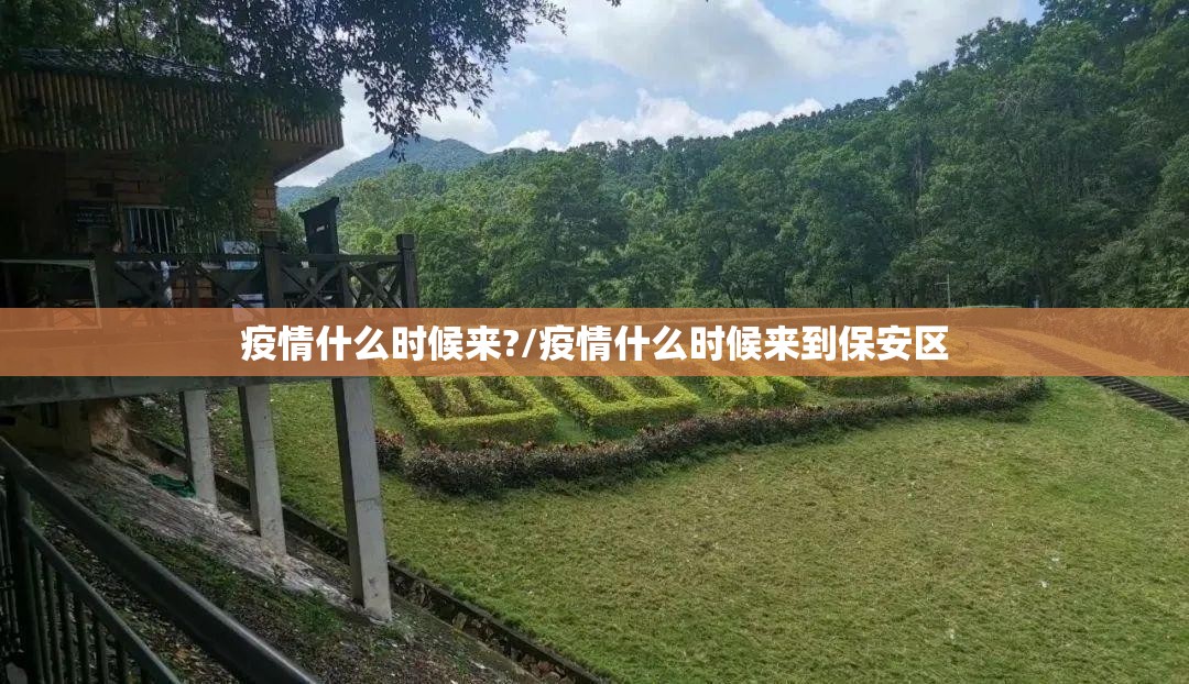 推荐一款新蜜瓜大厅到底怎么开挂实测确实有挂