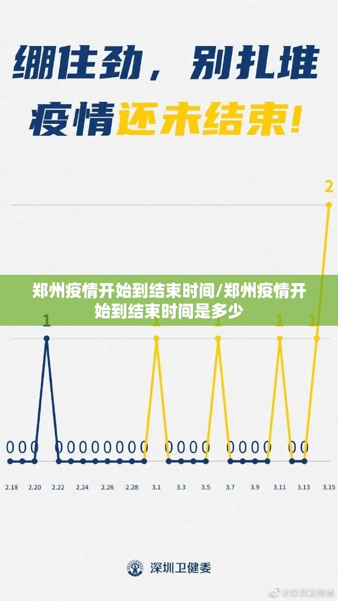 今日重大通报918互娱真的有挂的确有挂真的确实有挂