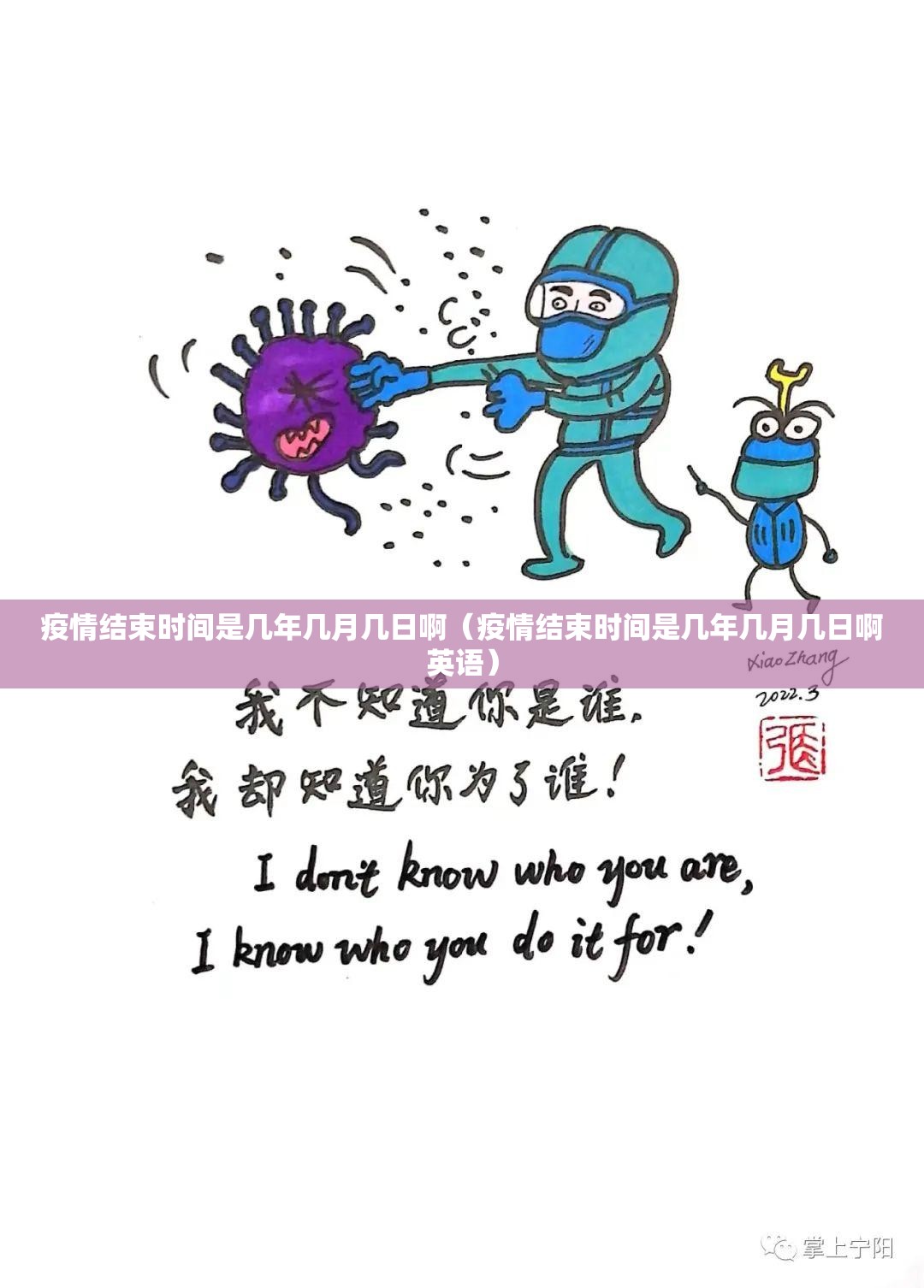 分享实测“悟空黑桃A是否有挂”2025(果然有挂) 分享实测“悟空黑桃A是否有挂”2025(果然有挂)