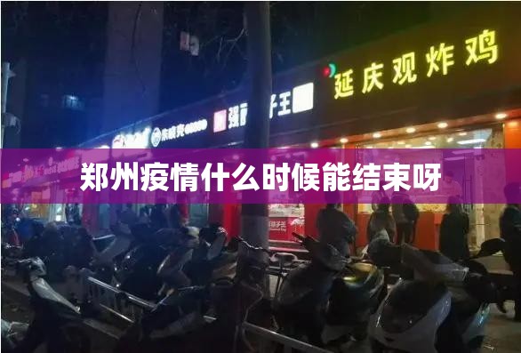 重磅.来袭火拼耍大牌外卦神器是真的吗”其实有挂-知乎 重磅.来袭火拼耍大牌外卦神器是真的吗”其实有挂-知乎