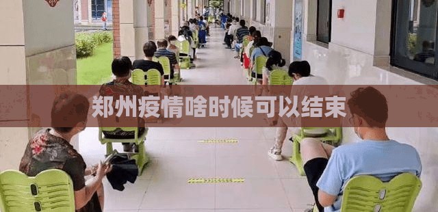 分享实测德友汇开挂在哪里开@太坑了真的有挂