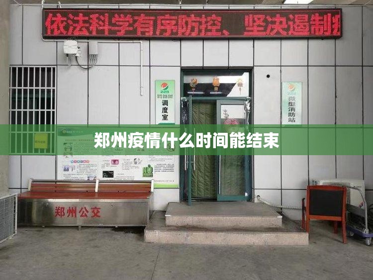 重大通报星火燎原怎么买挂确实真的有挂√必胜开挂神器