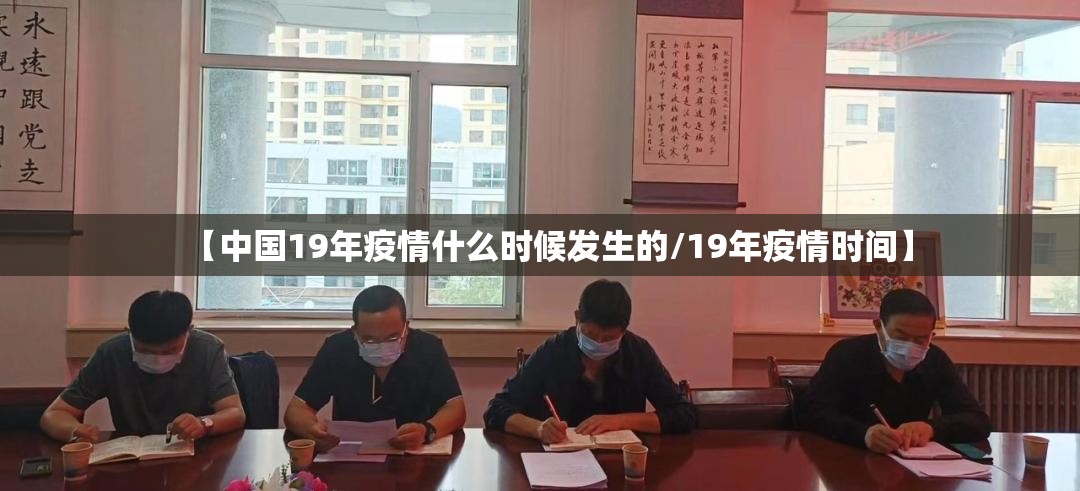 重大通报星火燎原怎么买挂确实真的有挂√必胜开挂神器