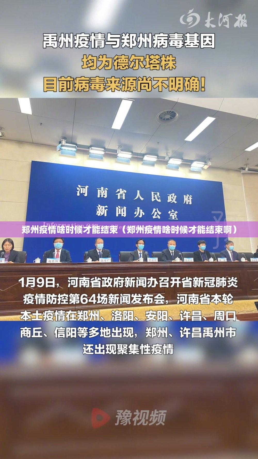 推荐一款“新青龙透视挂!”(真的有挂)-知乎