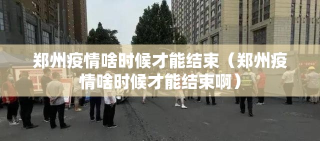 今日重大通报原味茶馆开挂方法详细开挂教程√其实是有挂