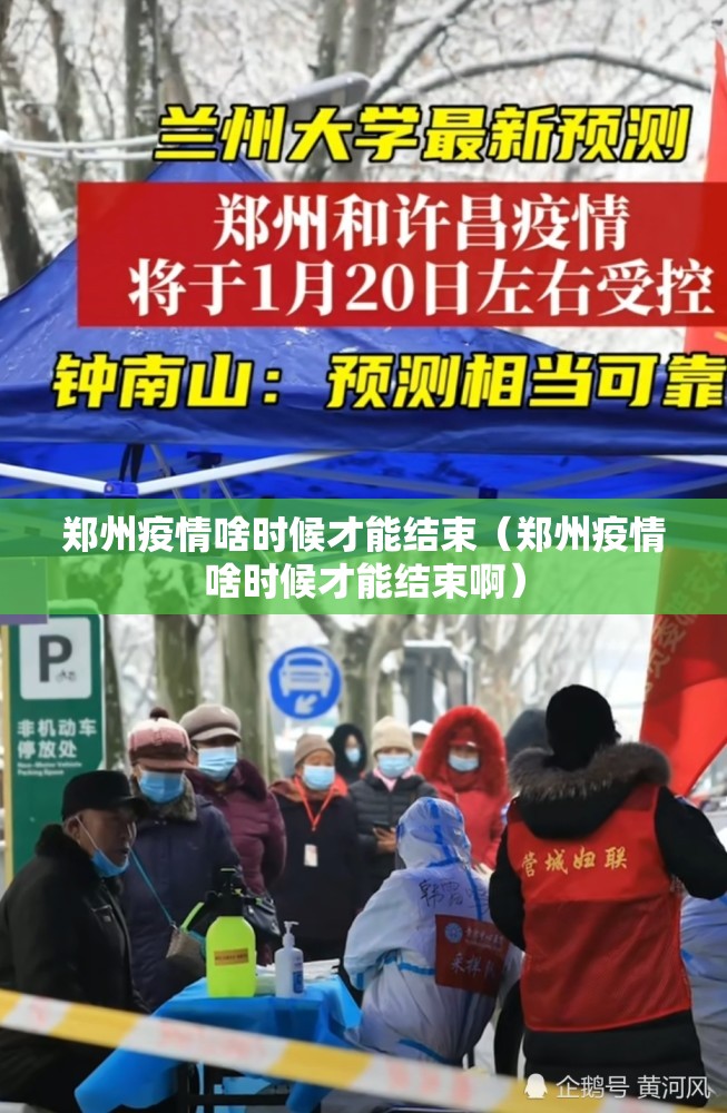 重磅.来袭快乐打筒子辅助软件果然有挂