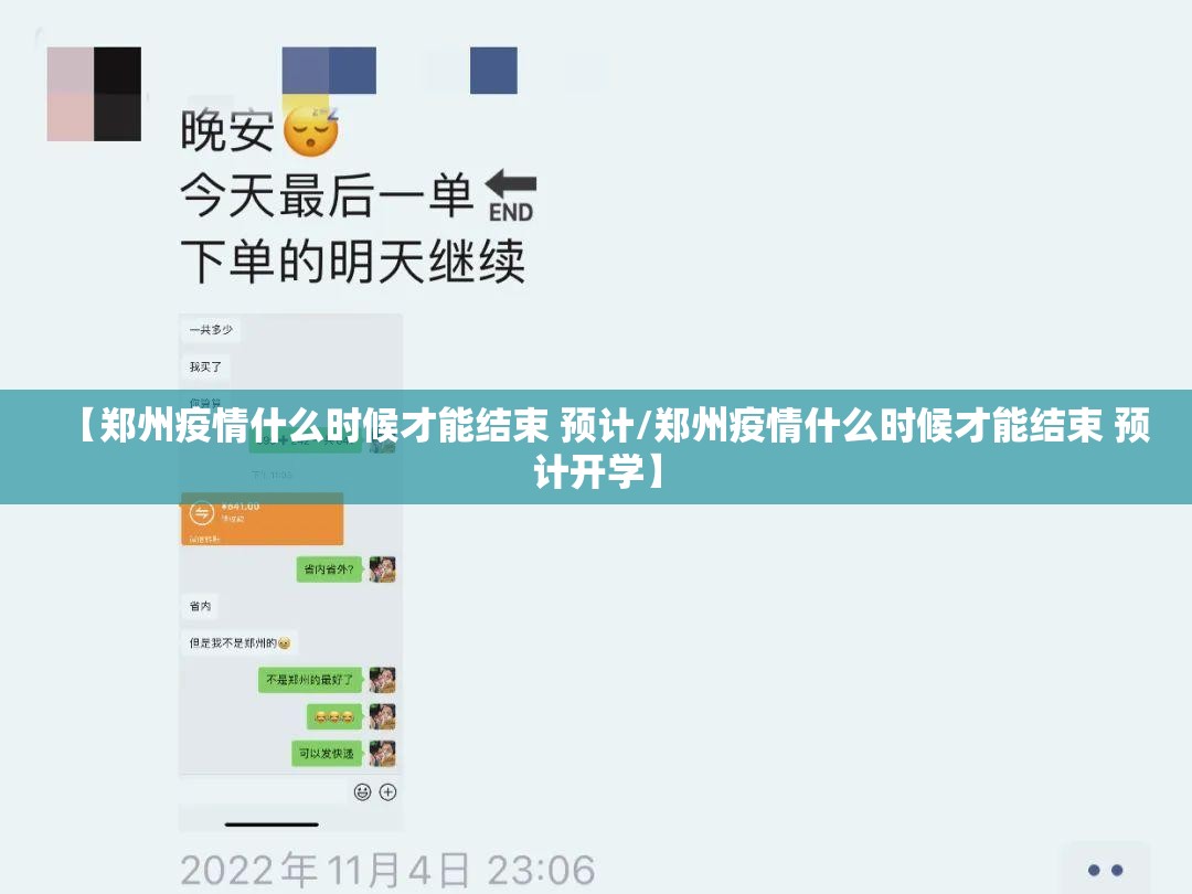 重大通报新蜜瓜大厅是否有挂(确实有挂) 重大通报新蜜瓜大厅是否有挂(确实有挂)
