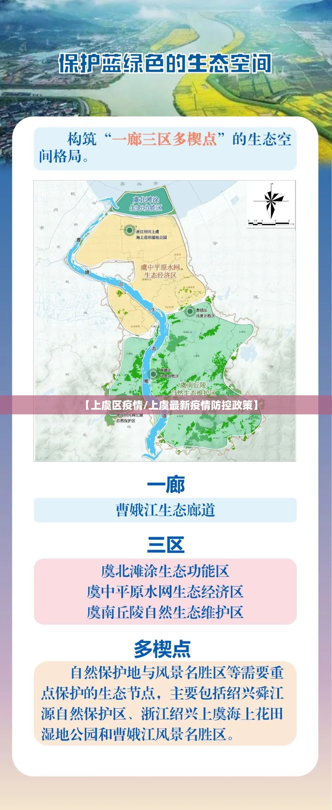 今日重大通报顺欣茶楼其实能开挂2025（果然有挂）