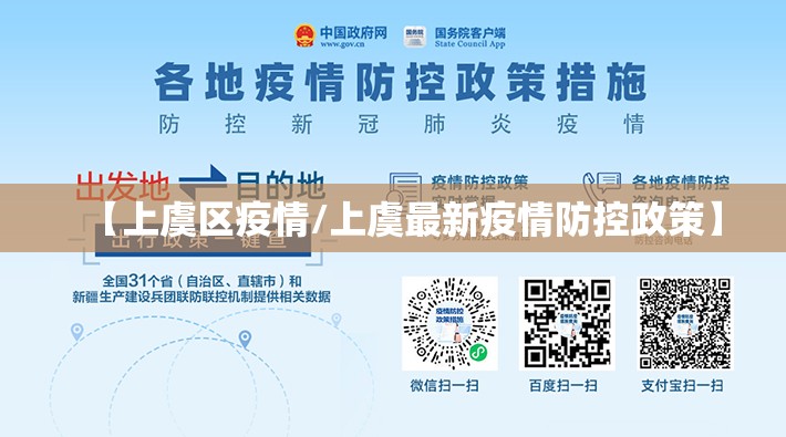 推荐一款鱼网皮球确实真的有挂!原来可以开挂 推荐一款鱼网皮球确实真的有挂!原来可以开挂