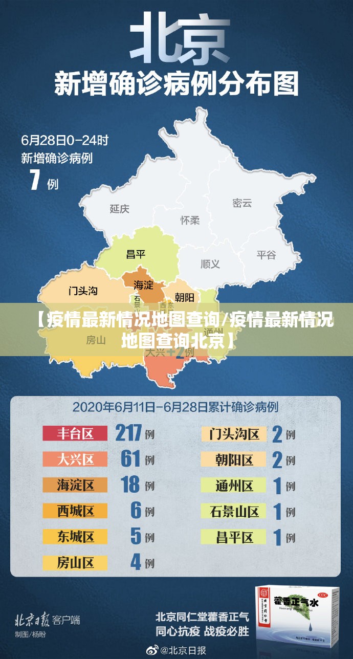 今日重大通报甘孜金花开挂透视教程分享真的有挂给你