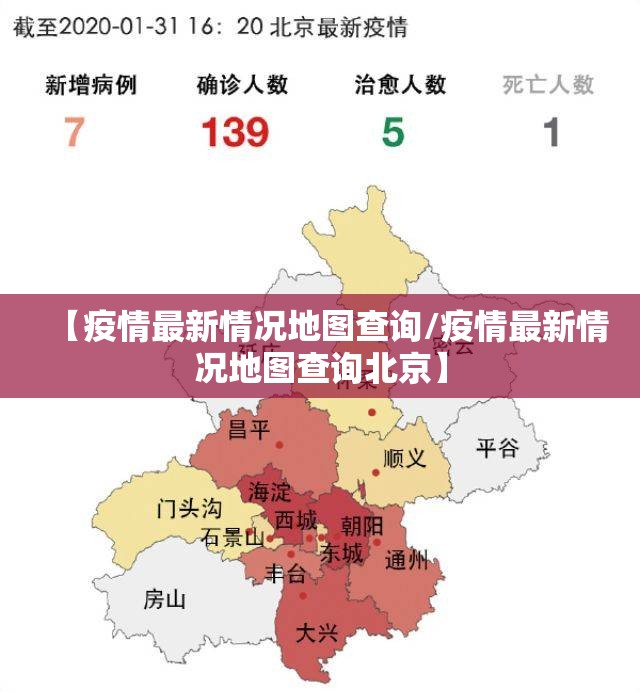 重大通报八戒金花究竟是不是有挂吗(真的有挂)-知乎