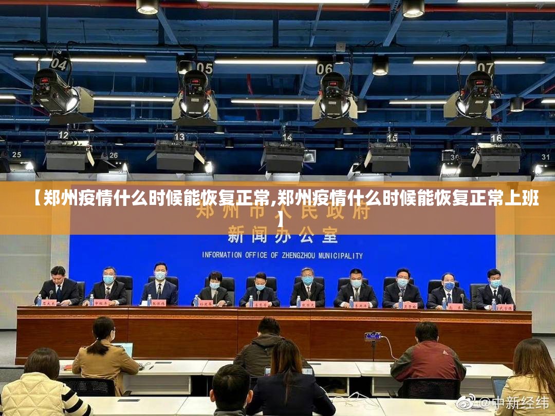 分享实测钱塘十三水到底怎么开挂2025（果然有挂）