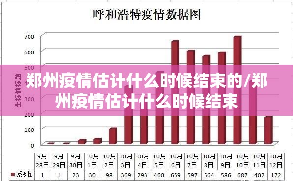 重大通报中至武宁双扣到底怎么开挂√其实是有挂