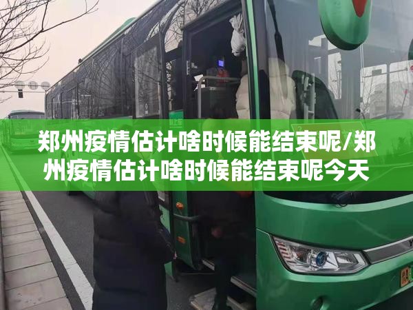分享实测星火燎原挂软件”√确实真的有挂