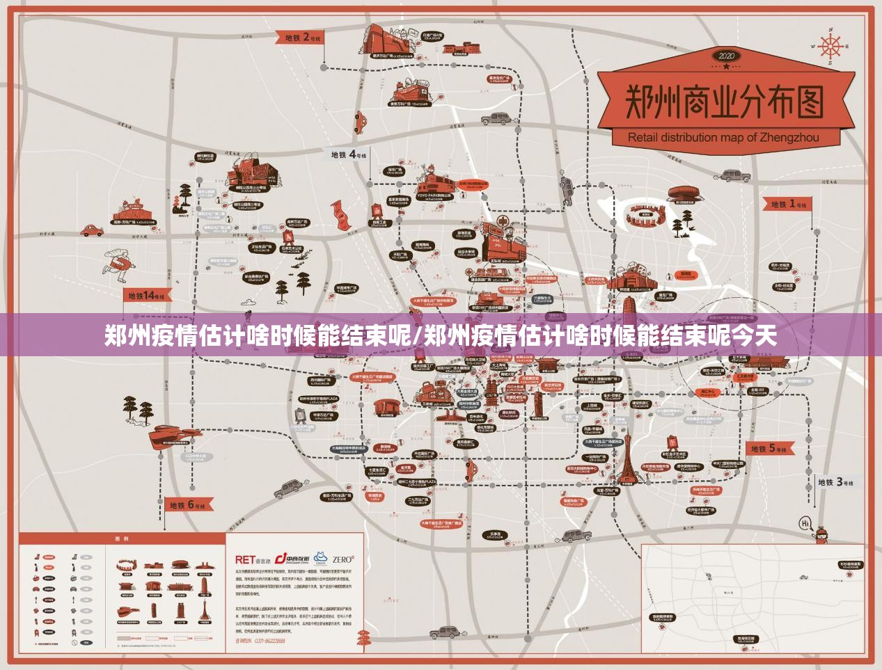 重磅.来袭乐享牛牛真的有挂确实有挂2025（果然有挂）