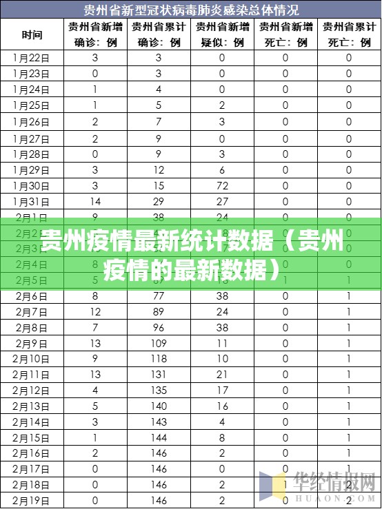 今日重大通报顺欣茶楼其实能开挂2025（果然有挂）