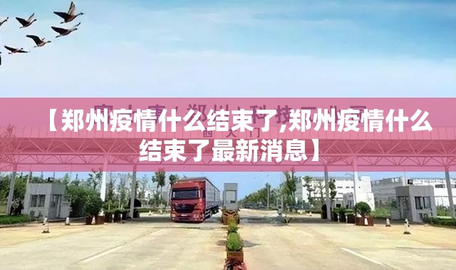 推荐一款鱼网皮球确实真的有挂!原来可以开挂 推荐一款鱼网皮球确实真的有挂!原来可以开挂