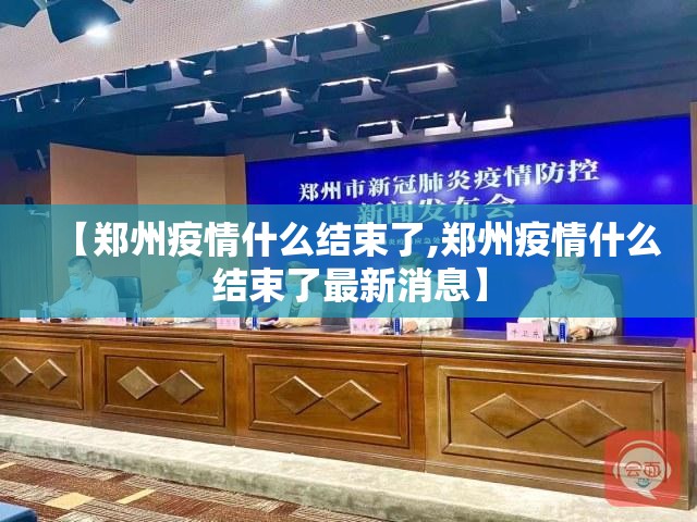 分享实测AA POKER怎么买挂确实真的有挂√其实是有挂