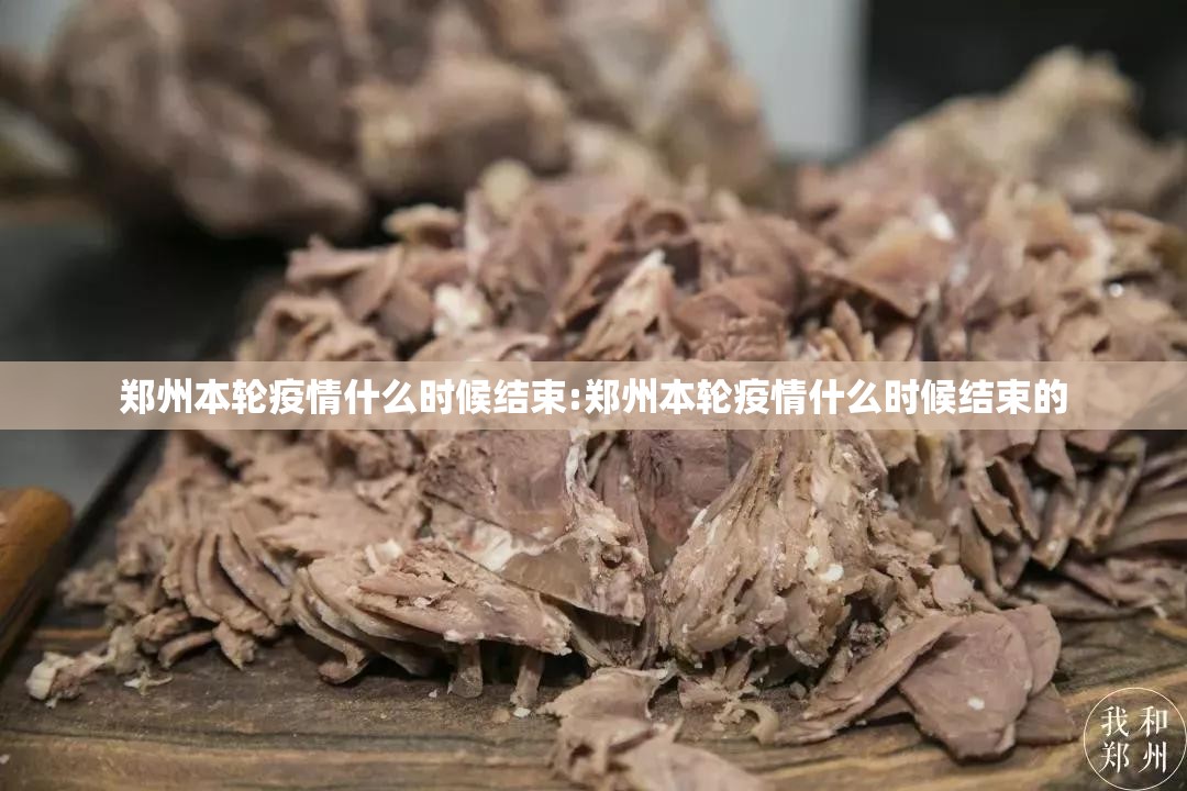 今日重大通报918互娱确实有透视挂@太坑了真的有挂