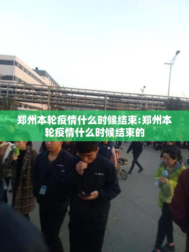 重磅.来袭老地方游戏的确是可以开挂!确实有挂其实真的确实有挂