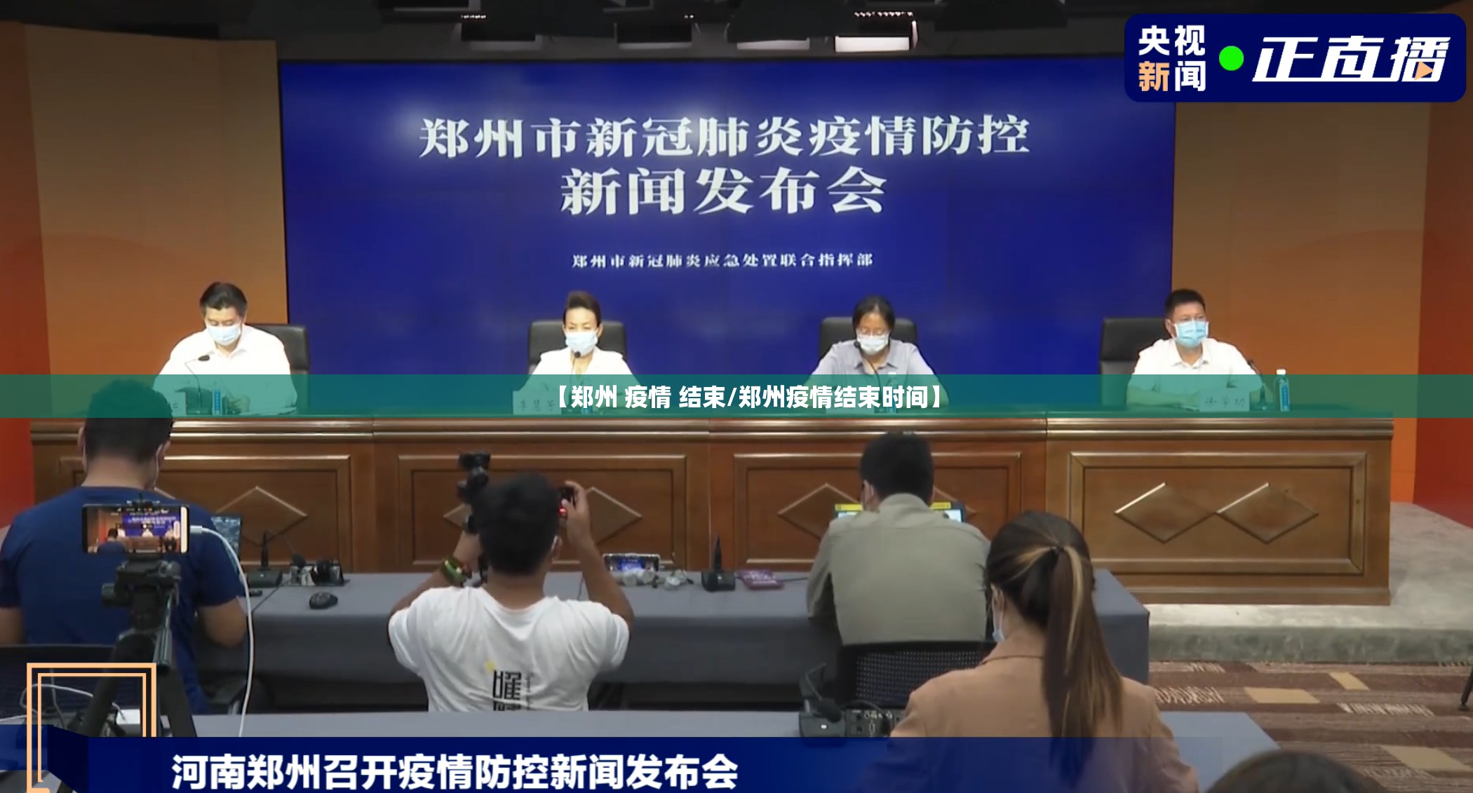 重磅.来袭盛世2必赢神器(原来确实是有挂)