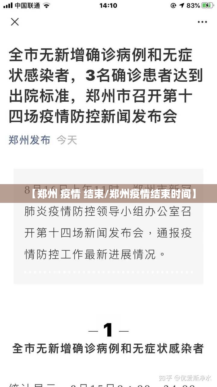 今日重大通报闲雅棋牌真的确实有挂!开挂神器