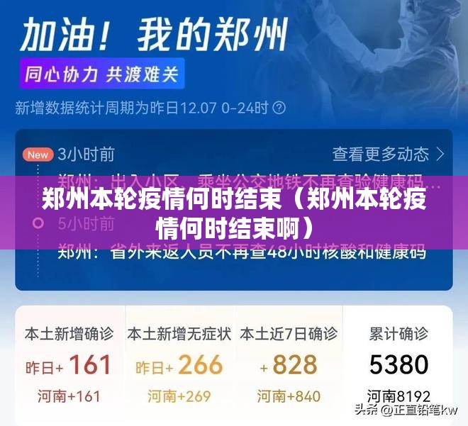 分享实测拔萝卜辅助软件√其实是有挂