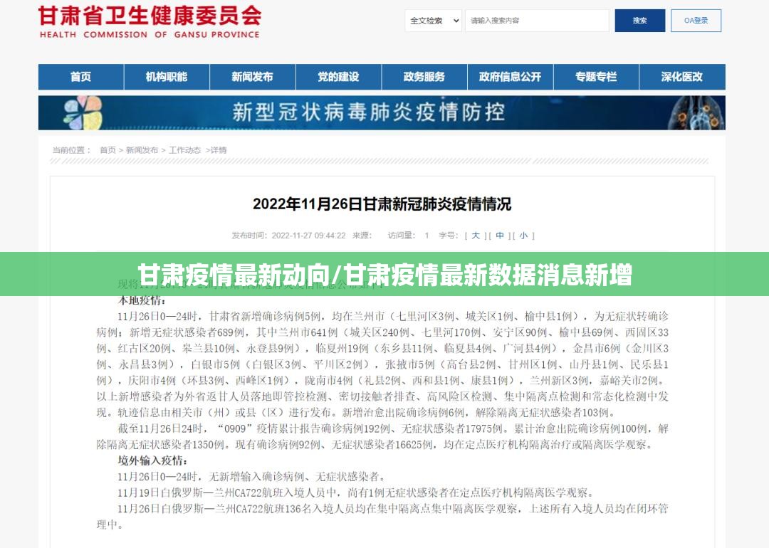 重磅.来袭来玩有没有透视挂其实真的确实有挂