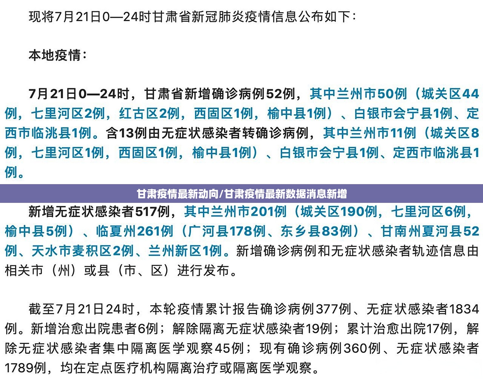 重大通报“微乐卡五星确实有挂吗”√曝光透视猫腻