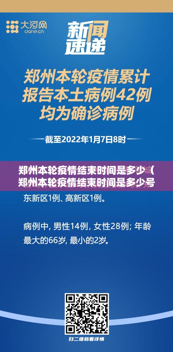 重磅.来袭盛世2必赢神器(原来确实是有挂)