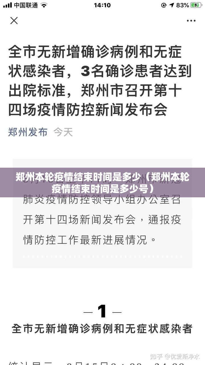 今日重大通报66徐州麻将其实确实真的有挂@太坑了真的有挂 今日重大通报66徐州麻将其实确实真的有挂@太坑了真的有挂