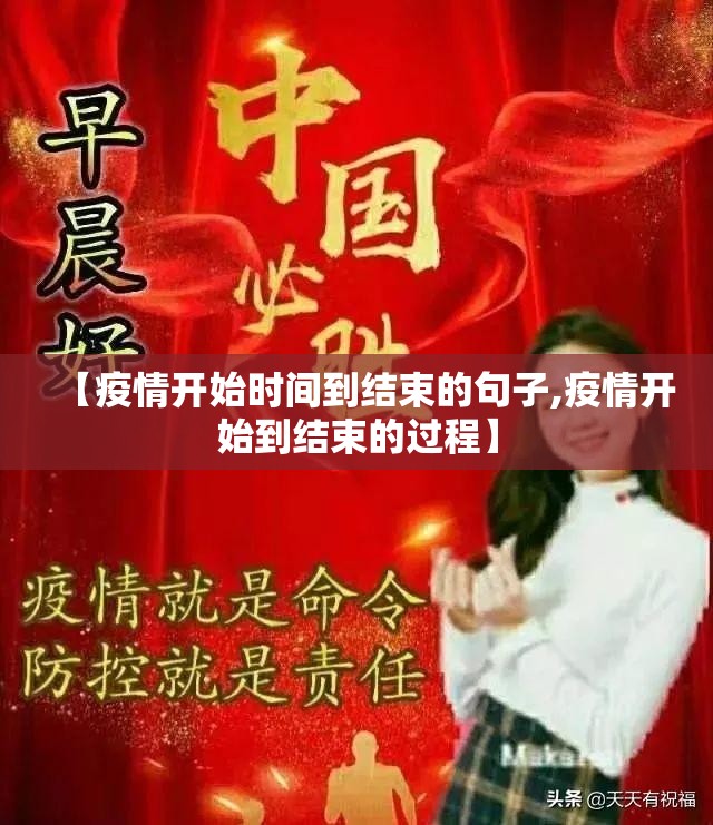 推荐一款微乐四川麻将有没有挂确实有挂真的确实有挂 推荐一款微乐四川麻将有没有挂确实有挂真的确实有挂