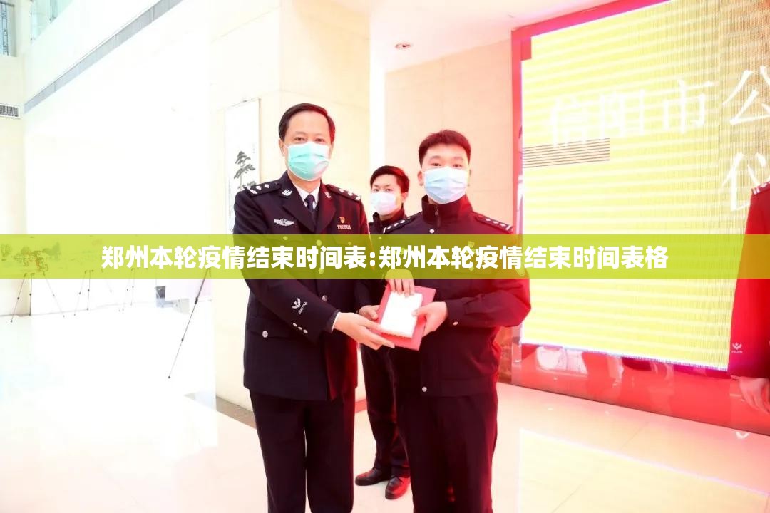 重大通报聚贤真的有挂吗(确实有挂) 重大通报聚贤真的有挂吗(确实有挂)