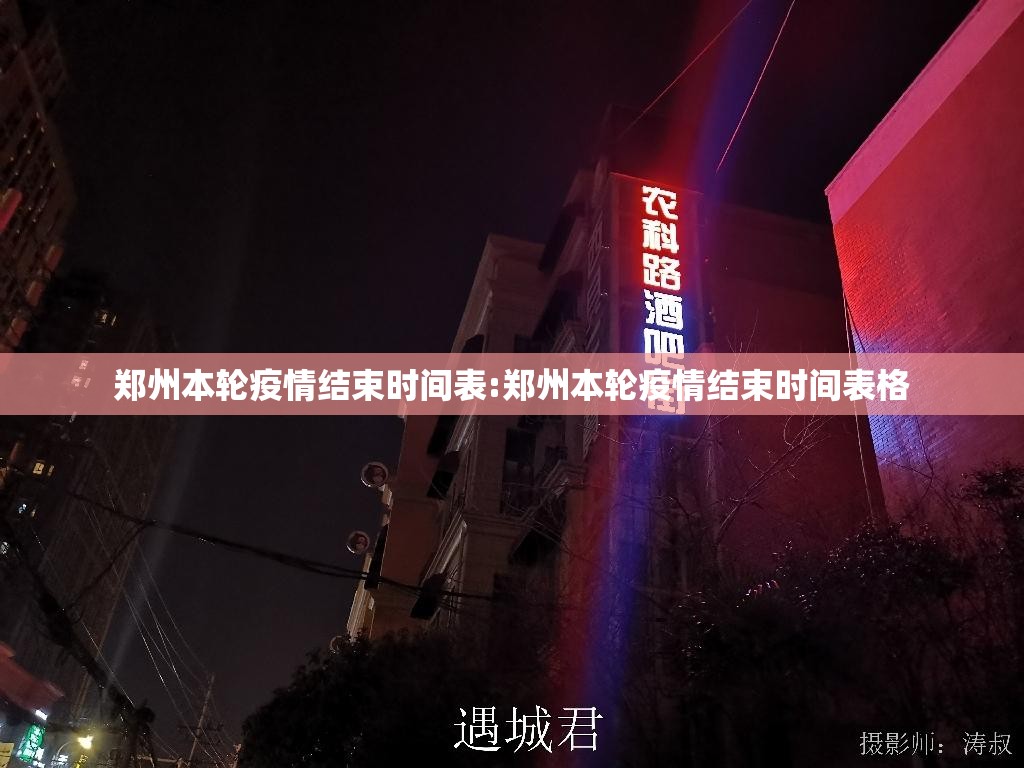 推荐一款鱼网皮球确实真的有挂!原来可以开挂 推荐一款鱼网皮球确实真的有挂!原来可以开挂