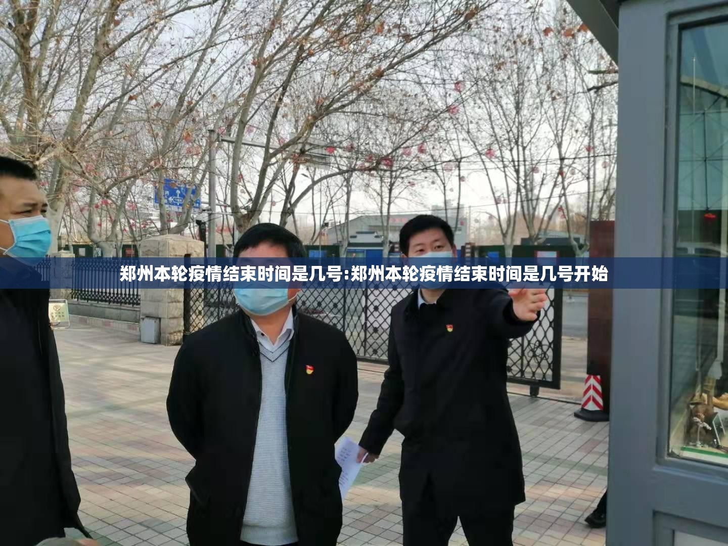 推荐一款“澳门新萄京其实有挂,真的确实有挂”√必胜开挂神器 推荐一款“澳门新萄京其实有挂,真的确实有挂”√必胜开挂神器