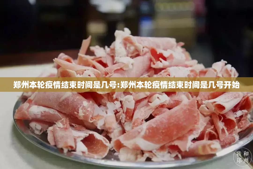 重大通报八戒金花究竟是不是有挂吗(真的有挂)-知乎