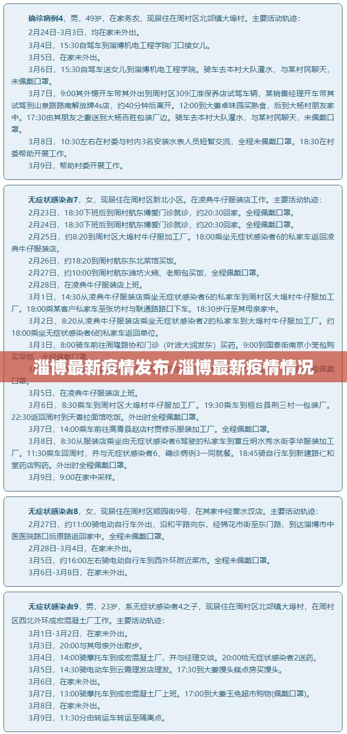 今日重大通报鸿运茶馆辅助透视软件分享真的有挂给你