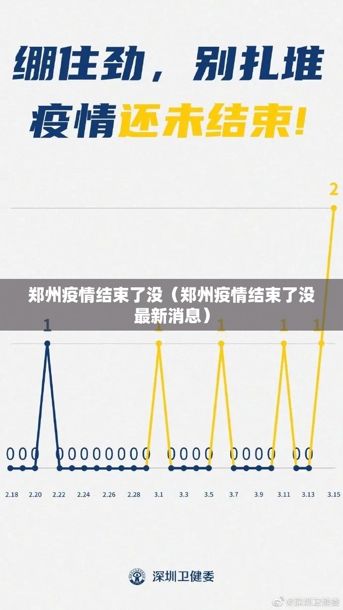 重大通报川渝互娱挂怎么买!2025（果然有挂）