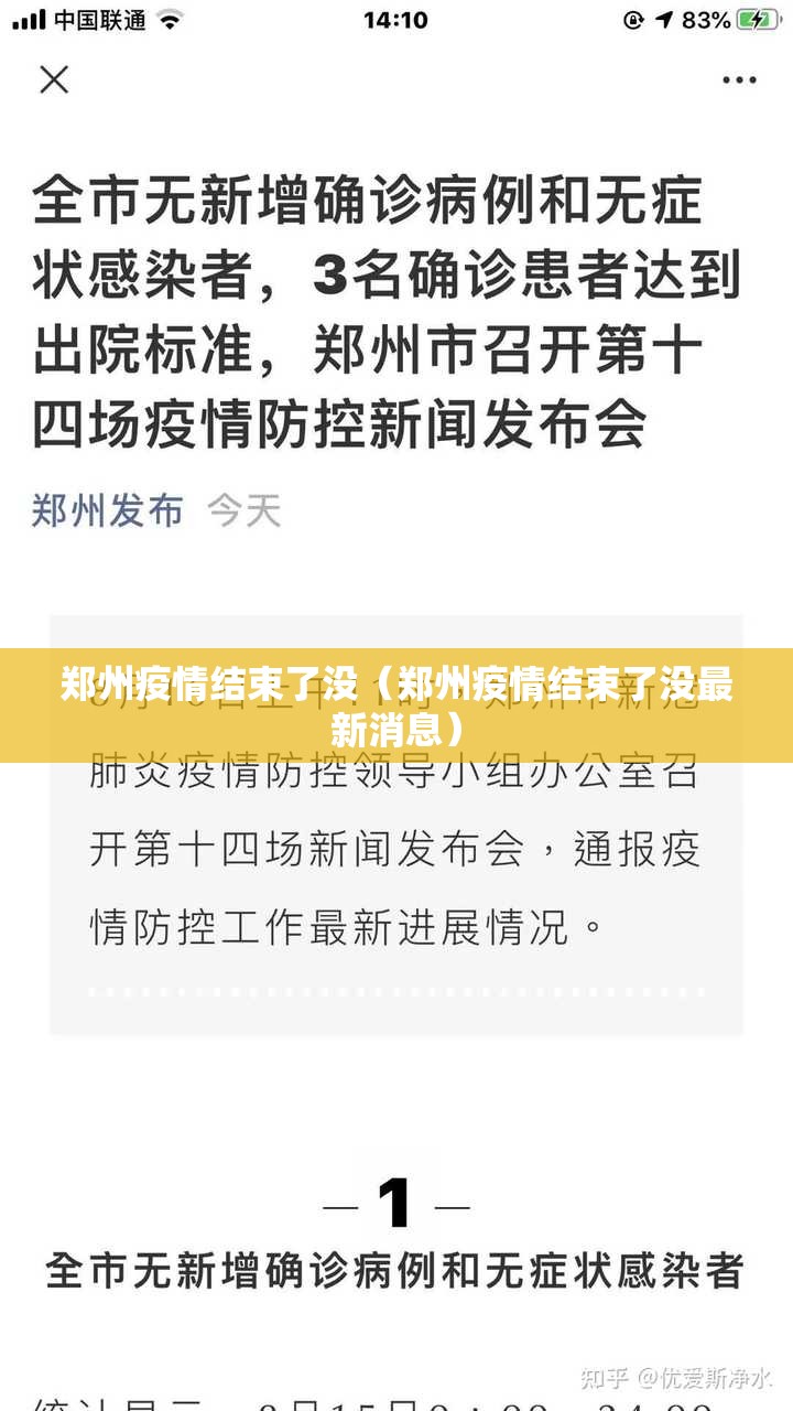 今日重大通报闲雅棋牌真的确实有挂!开挂神器