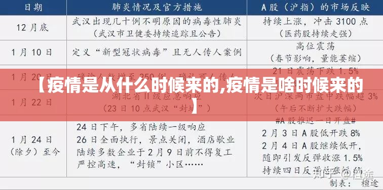 郑州富士康撤离,一个时代的转折点 郑州富士康撤离,一个时代的转折点