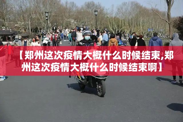 分享实测星火燎原挂软件”√确实真的有挂