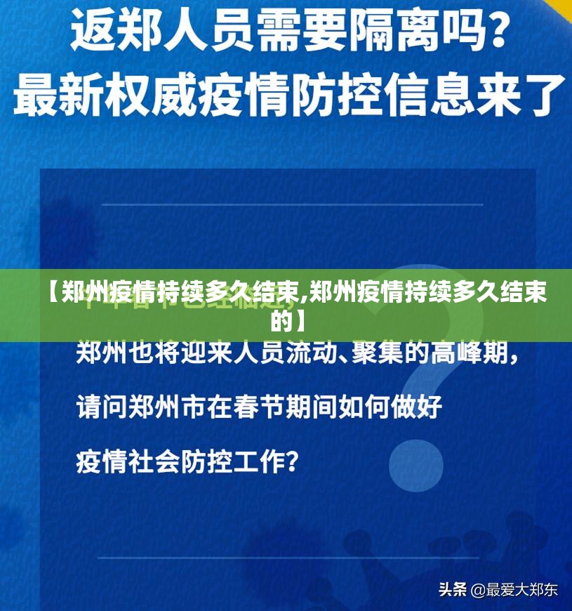 推荐一款北极星为什么一直输其实确实有挂