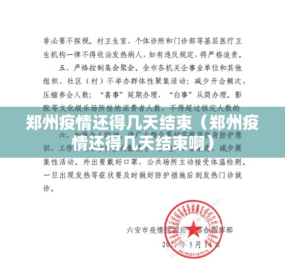 分享实测同城游究竟有没有透视挂√其实是有挂