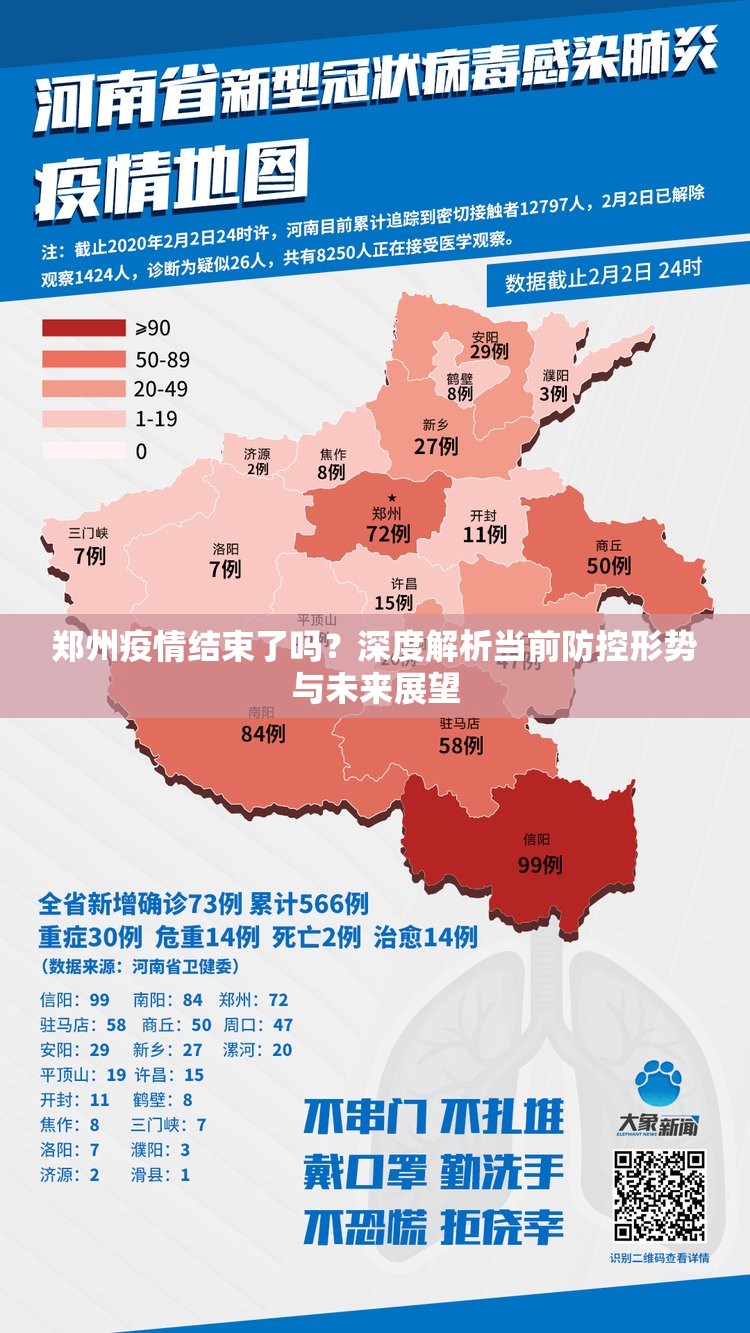分享实测同城游究竟有没有透视挂√其实是有挂