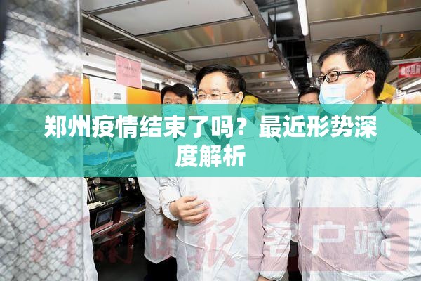 今日重大通报poker真的确实是有挂√曝光透视猫腻