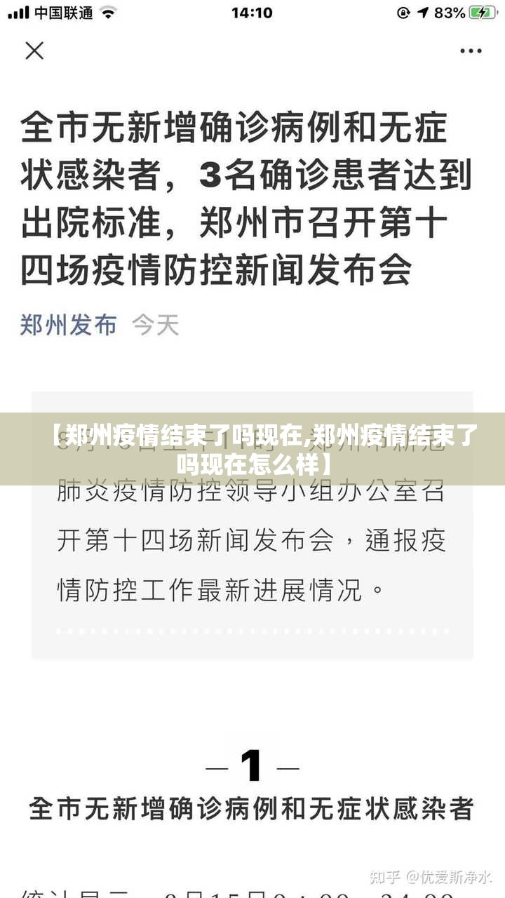 分享实测中至赣牌圈包王透视挂!2025（果然有挂）